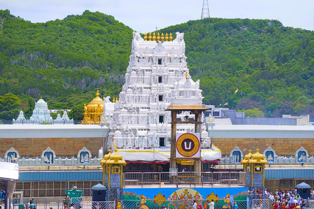 tirupati